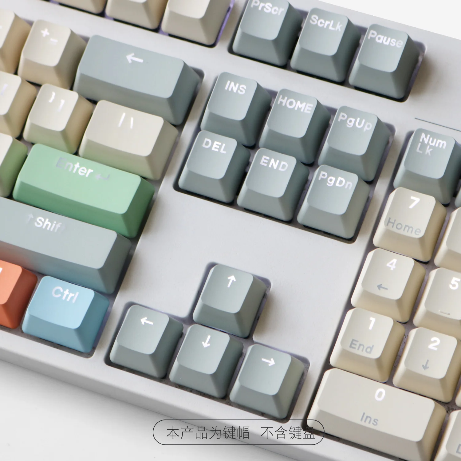 Conjunto de Tampas Chaves de Lona Pbt Lado Superior Backlit Keycaps Perfil Oem Keycap para Teclado Personalizado 68 84 87 104 Cereja Mx1.0 6.0 8.0 1 - Imagem 4