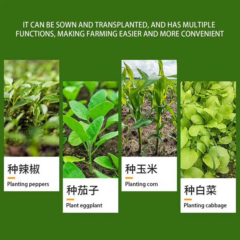 Seedling Transplanter Tool Multifunctional Garden Transplanter Tool Wear-Resistant Transplanter Tool Portable Bulb Planter Tool 4