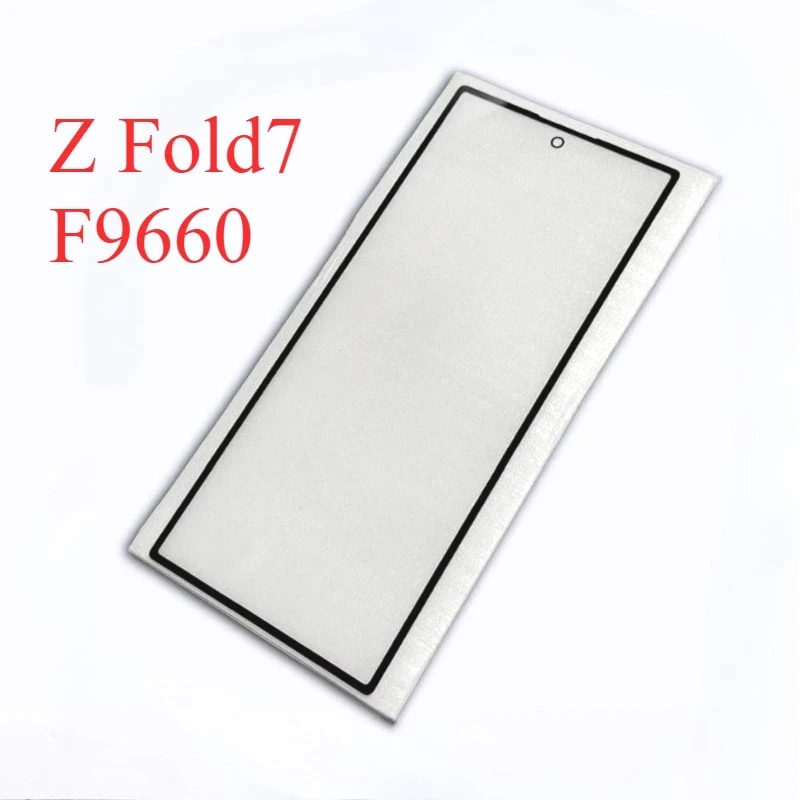 Enhanced Front Screen Glass with Integrated OCA