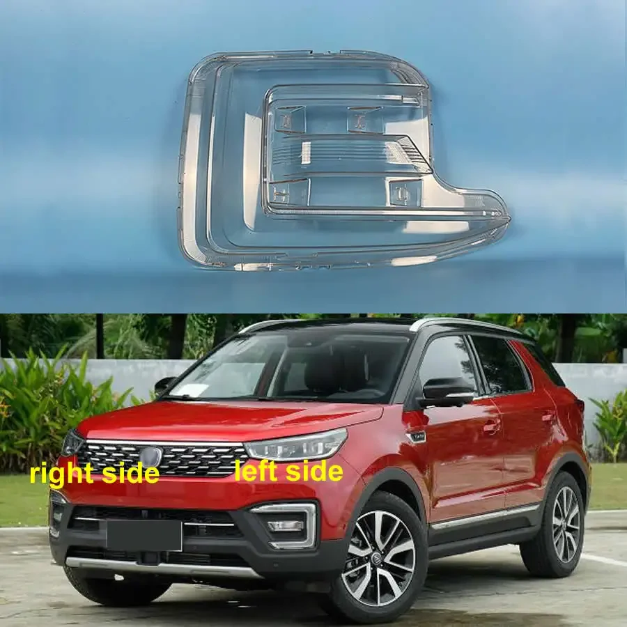 

For Changan CS55 2017 2018 2019 Car Accessories Foglight Lens Cover Fogs Lamp Shell Lampshade Transparent Shade Mask