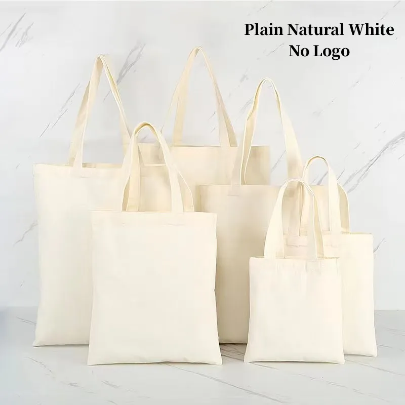 Plain Natural white