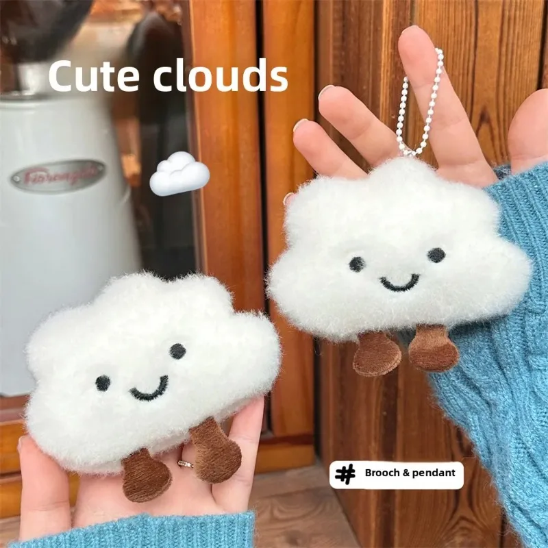1–20 Stück niedlicher wolkenförmiger Anhänger, Cartoon-Dekor für Mädchen, vielseitige Plüsch-Brosche, Schlüsselanhänger, Taschenanhänger, Zubehör, Geschenkanhänger – Detail 4