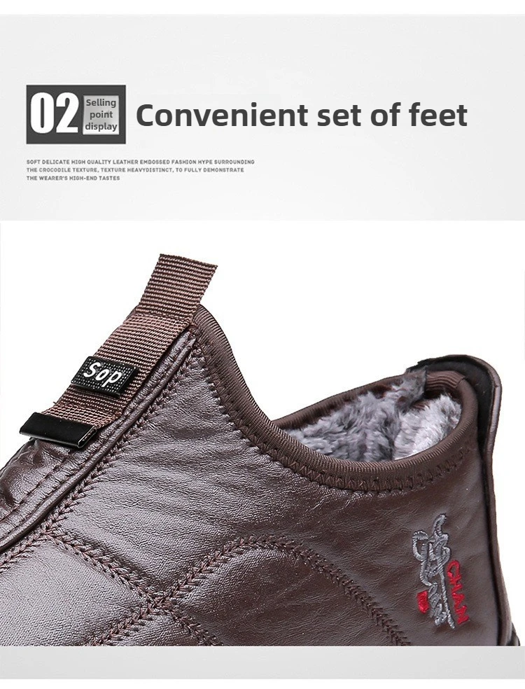 2025 Winter Men's Cotton Shoes Warm, Velvet, Waterproof, Anti slip, Thickened Walking Boots, Extra Large Size 38-48 mens shoes