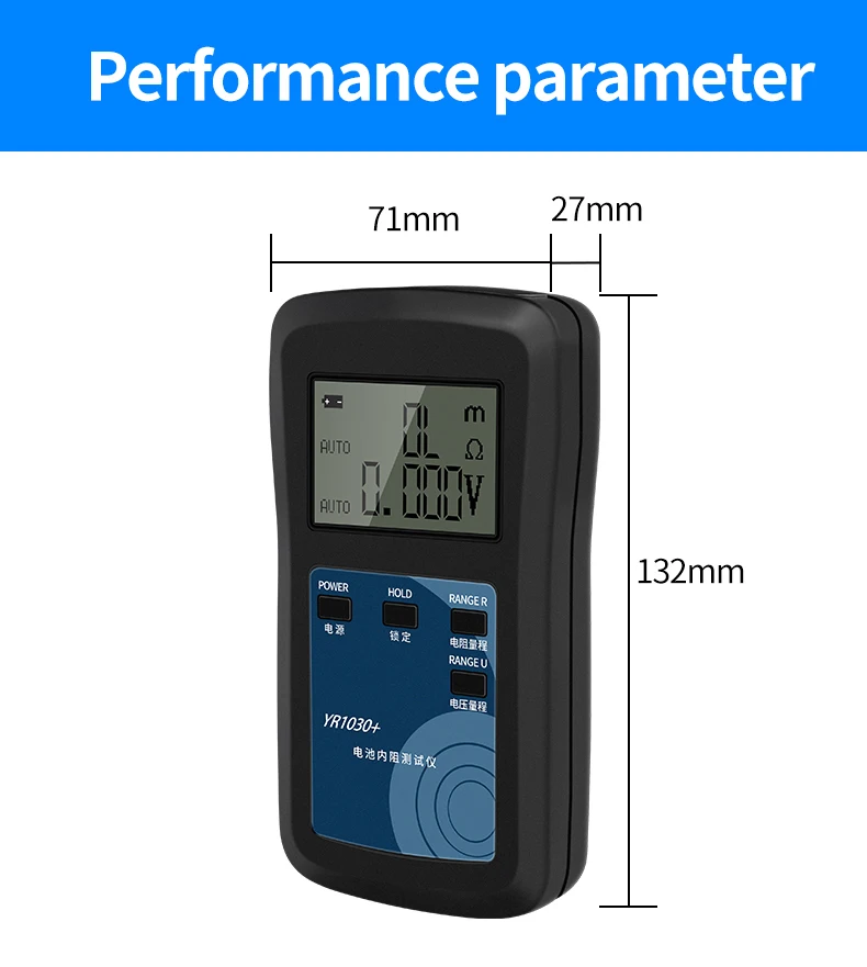 4-Wire YR1030+/YR1035+ High Precision Fast Lithium Battery Internal Resistance Test Instrument 100V Electric Vehicle Group 18650 2