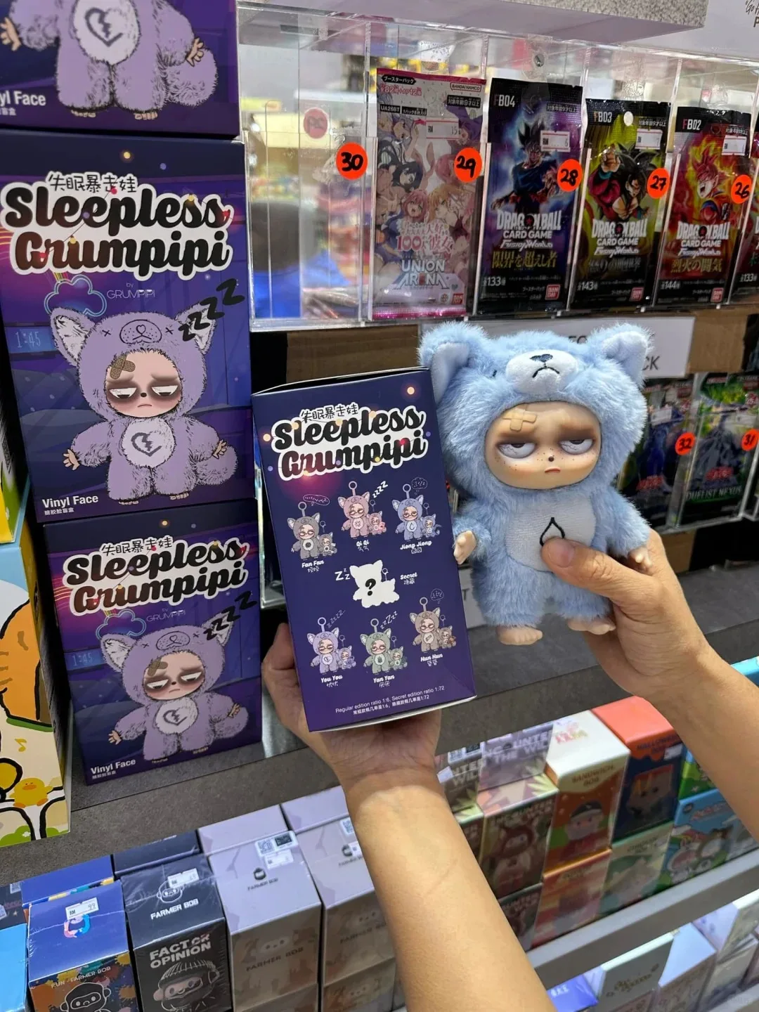 Original Neue Schlaf Grumpipi Serie Blind Box Vinyl Gesicht Puppe Trendy Anhänger Dekor Macaron Farbe Tasche Sammlung Modell Spielzeug Geschenk – Detail 6