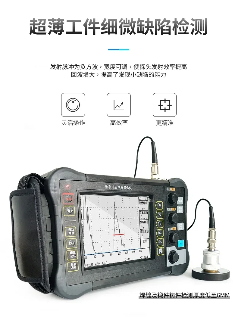 Portátil Ultrasonic Falha Detector, Metal Crack Engenharia Teste, Steel Pipe Weld, CT350