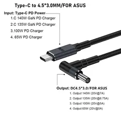 Universal 140W USB - C to DC Power Converter Cable with E - Mark Chip, 180CM, 20V 7A 5.5x2.5mm (-4530 for Asus)