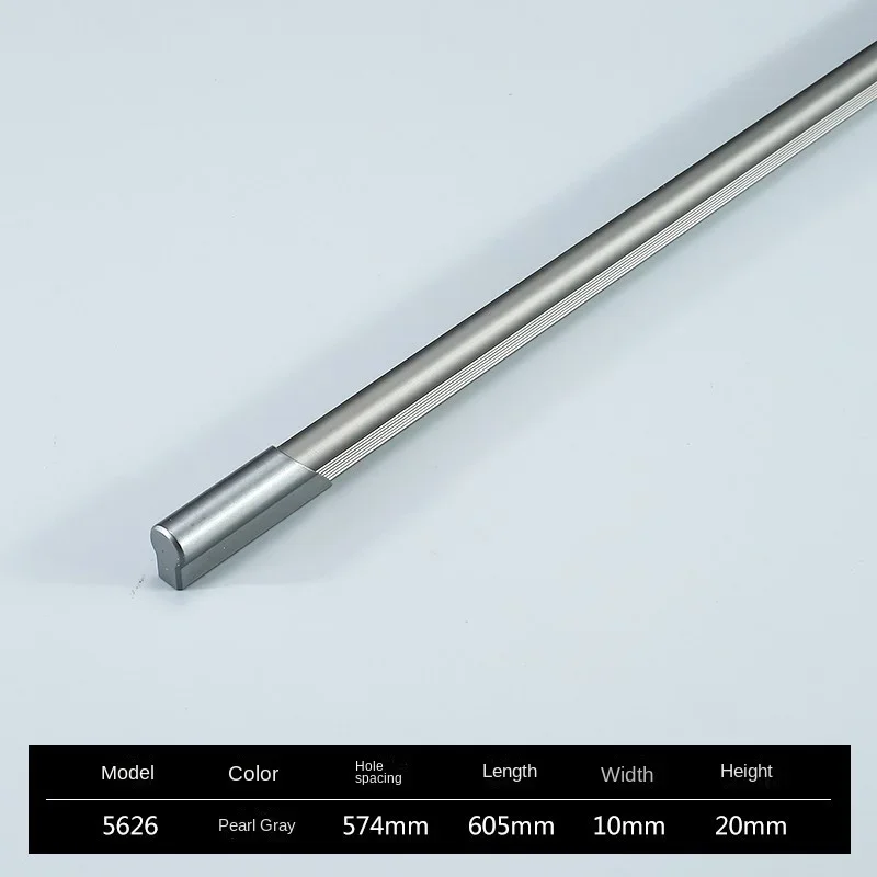 5626-PearlGrey-574mm