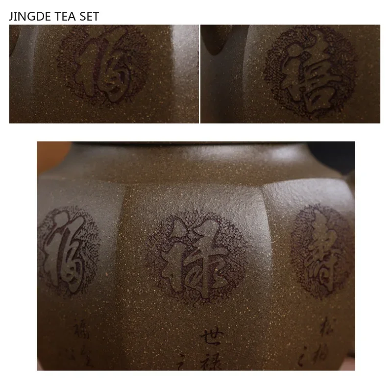 220ml Chinese Yixing Purple Clay Tea Pot Raw Ore Section Mud Filter Kettle Zisha Tea Infuser Custom Hand-painted Teapot