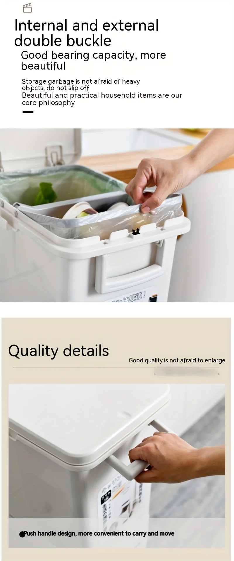 Large Dual-Compartment Trash Can - Durable Plastic Bin for DryWet Separation