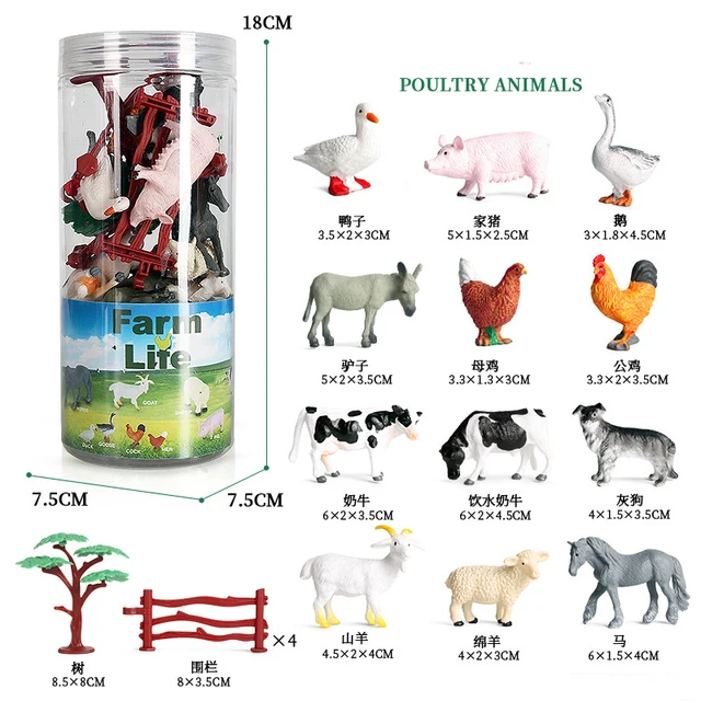 12Pcs/set Animal Toy Simulation Mini Jungle Dinosaur Wildlife  marine life Plastic Model  Action Scenes Toy For kids Gift 4