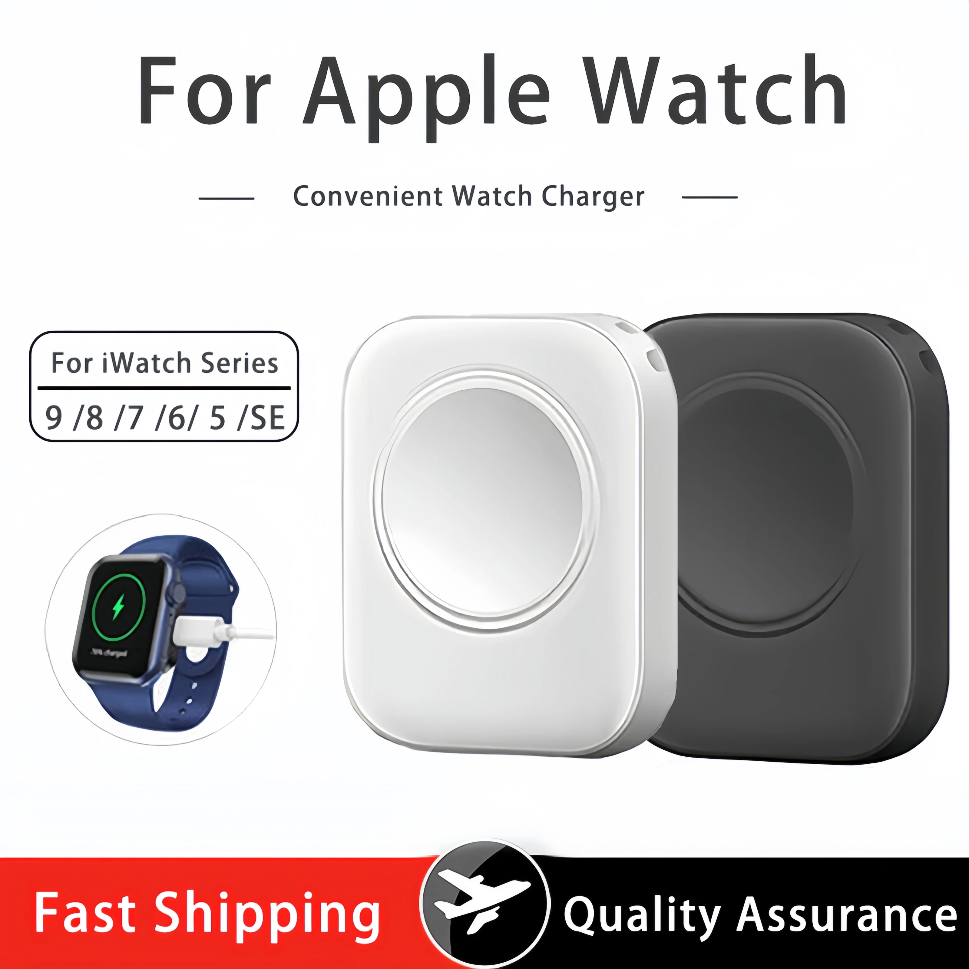 

Новое беспроводное зарядное устройство для часов Apple Watch серии 9/8/7/6/5/4/3/2/1/SE/ультрамногофункциональное защитное портативное быстрое зарядное устройство