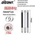 35CM antenna 1PCS