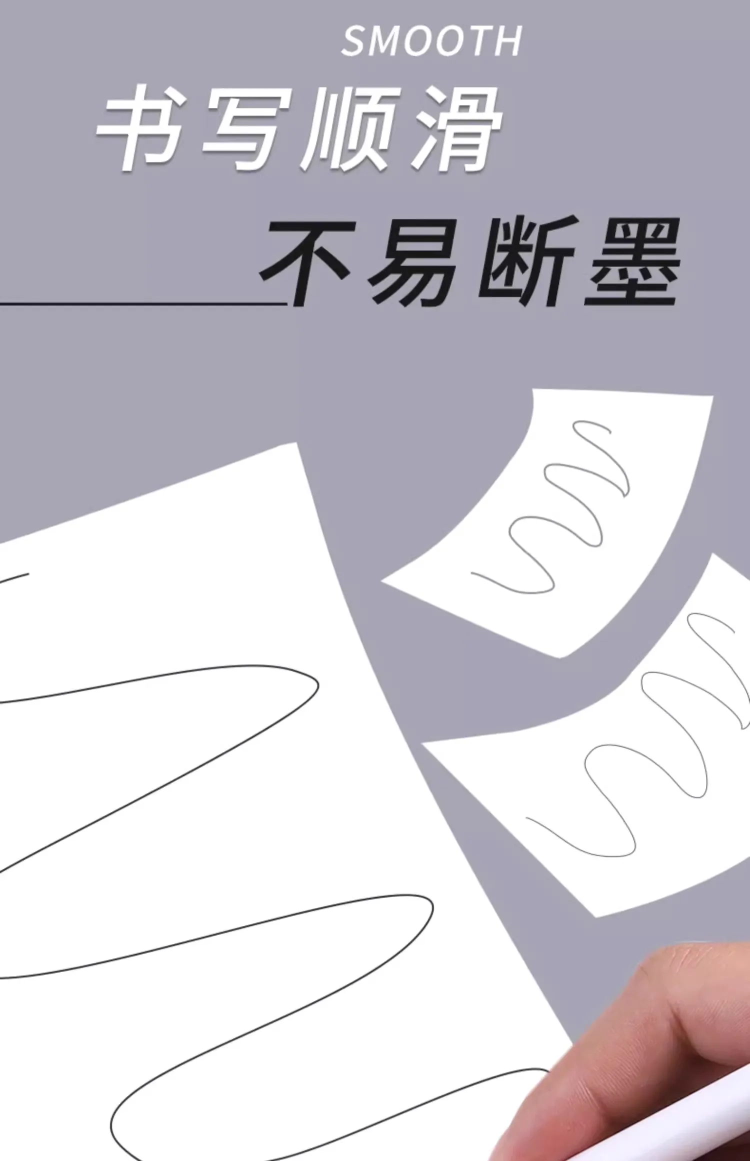 M&G Gelstift, 0,5 mm/ST-Spitze, schwarz, nachfüllbar, einfach und hochwertig, weißer Schaft, geeignet für Studenten und Bürogebrauch – Detail 11
