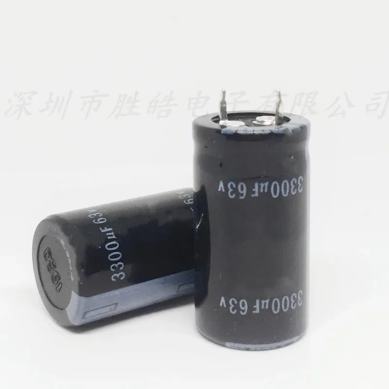 (3 шт.) 63V3300uF серия 22x45 мм 63V330 0uF Алюминиевый электролитический конденсатор жесткие ножки