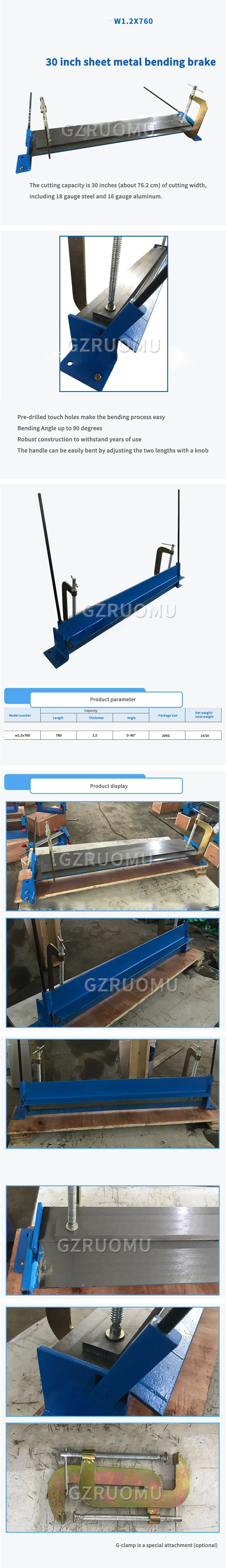 JY-W760 Manual Bending Machine Household 30 Inches Metal Sheet Bending Equipment