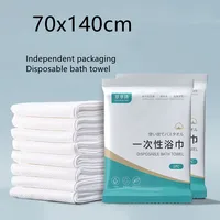Disposable Bath Towel Thickened Compressed Towel Portable Travel Towel Beauty Hotel Disposable Bath towel 1