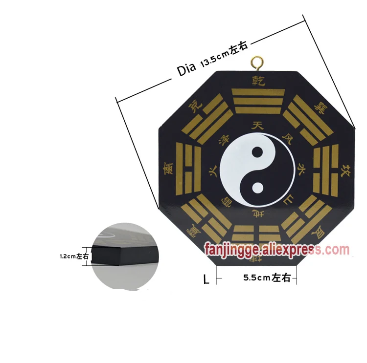 Chinesischer Feng Shui Pfirsich Holz Bagua Spiegel Kupfermünzen Maskottchen Kompass für Glück und Segen nach Hause Wand dekoration Zubehör – Detail 2