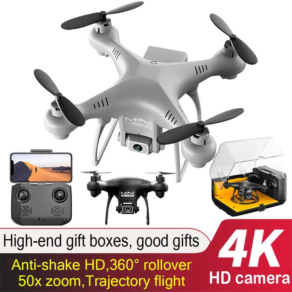 Мини-Дрон KY908 с камерой 4K HD Wi-Fi FPV |