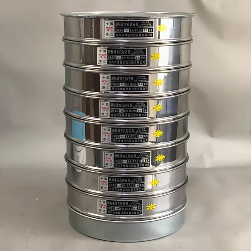 토양 체 세트 실험실 표준 테스트 체 원예 둥근 구멍 샘플 체 R20cm 조리개 ..