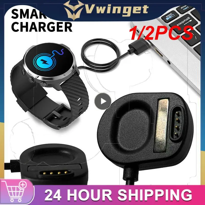 

1/2 шт. зарядное устройство с зажимом зарядный кабель док-станция для смарт-часов Suunto 7