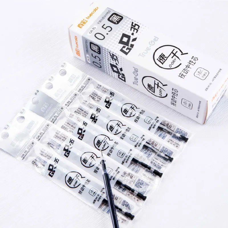 트루컬러 GR-35 퀵드라이 클릭펜 중성 코어 불릿팁 0.5mm 블랙 20개입 박스세트 부드러운 필기감