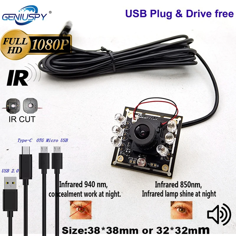 1080P Day Night Vision Usb Camera Per Computer Pc Android 2Mp Auto Ir-Cut Switching Immagine Per Tutto Il Giorno Usb2.0 Webcam Board Ir Leds