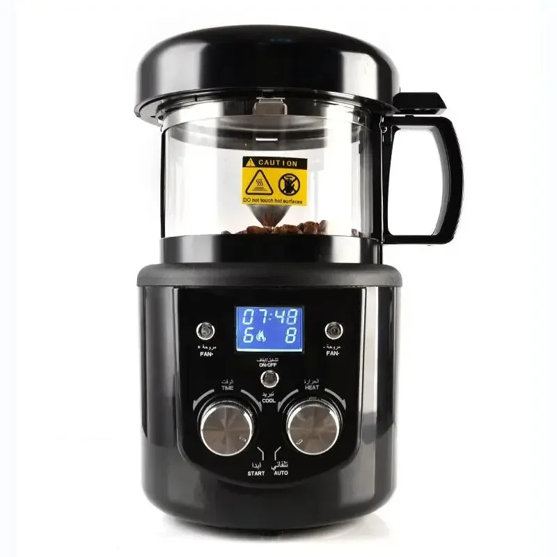 Nieuwe 110G Thuis Koffiebrander Elektrische Mini Zonder Rook Koffiebonen Bakmachine 110-240V 1400W Koffiebonenbrander