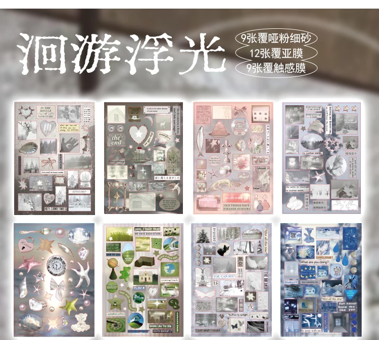 30 Sheets Cute Flash Decorative Cut Film Y2K Sticker Book Journal Stickers Handbook Scrapbooking Decoration Aesthetic Stickers