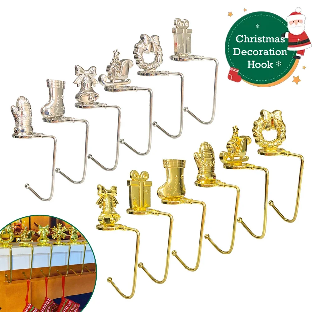 2026 New Year Christmas Fireplace Hooks for Hanging Stockings Metal No Glue Table Edge Hooks Decorative Quick Setup Home Hooks