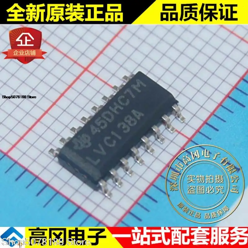 

10pieces SN74LVC138ADR LVC138A SOP16 TI Original New Quick Shipping