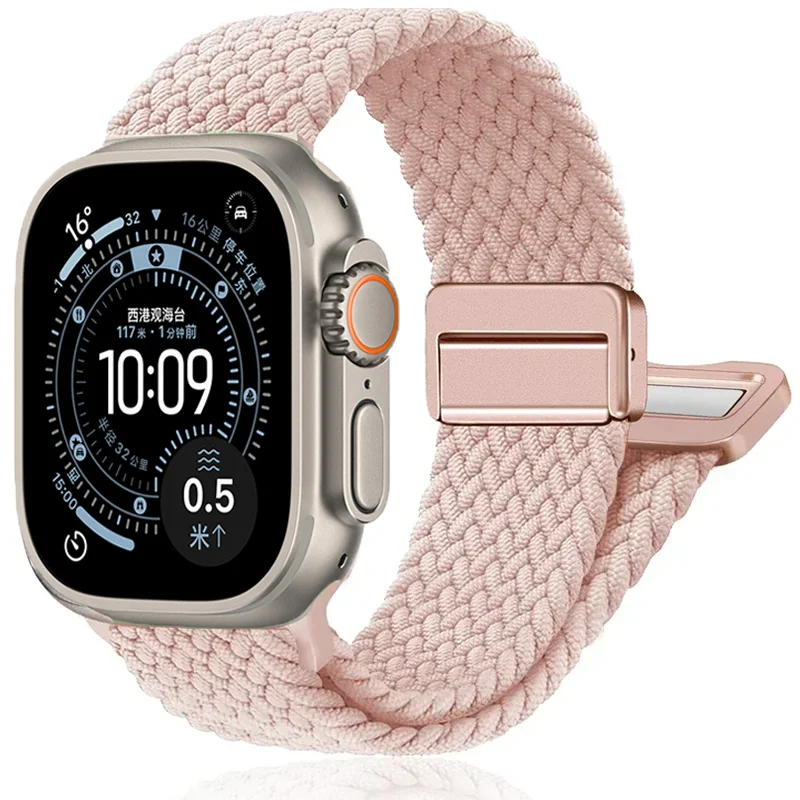 Braided Nylon Strap for Smartwatch - Stylish and Durable Bracelet Band