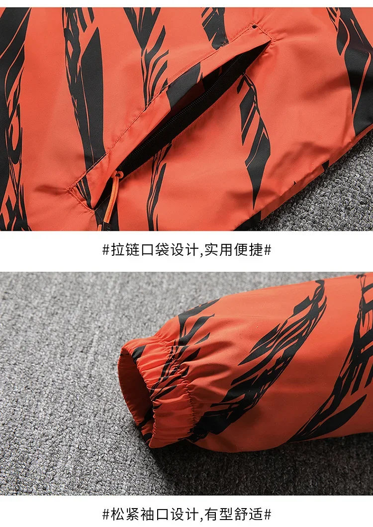 Foxxamo 남성용 자전거 방수 재킷, MTB 도로 방풍 다운힐 열 운동복 사이클링 재킷, 겨울 통기성 재킷