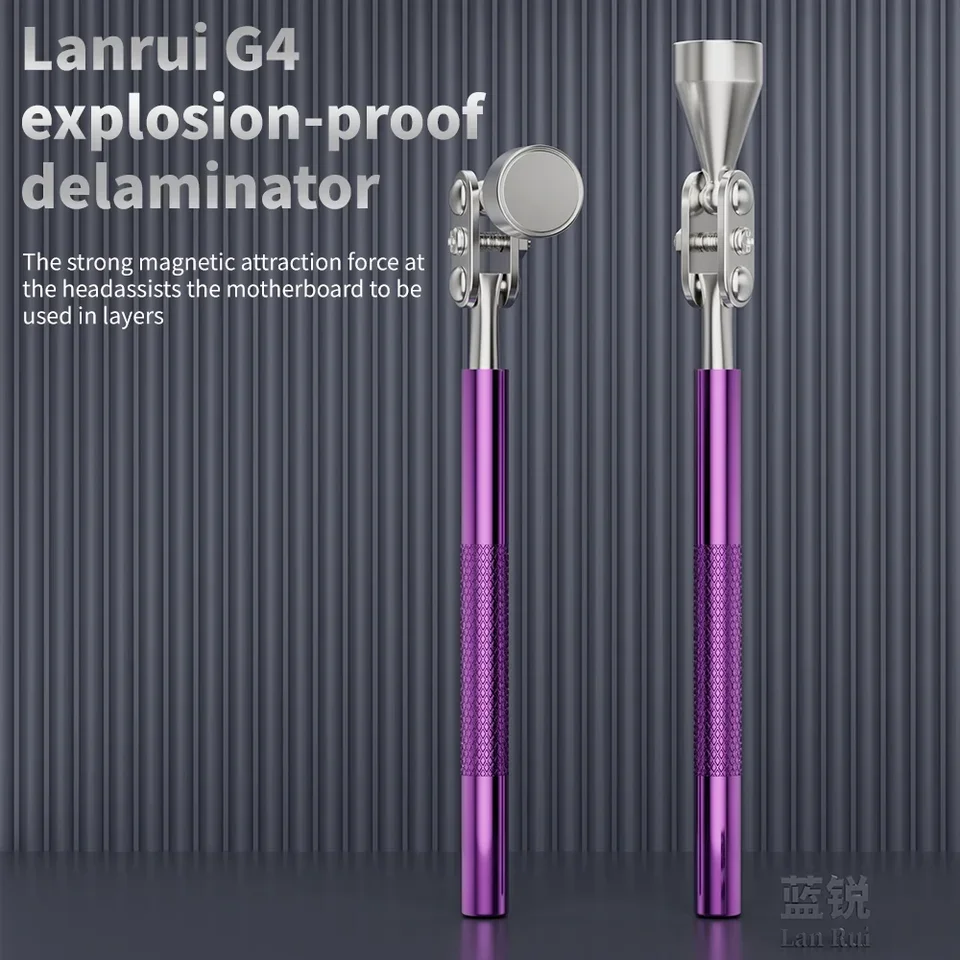 Lanrui G4 방폭형 분리 장치 이중층 마더보드 분리 방지 변형 주석 자기 흡수기 도구