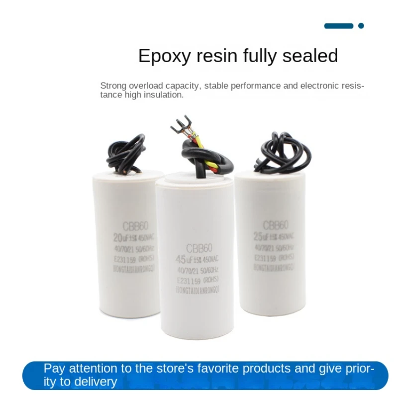 Motor Run Capacitors CBB60 450V AC 3-60UF 5% for Washing Machine motor run capacitor,cbb capacitor,motor capacitor