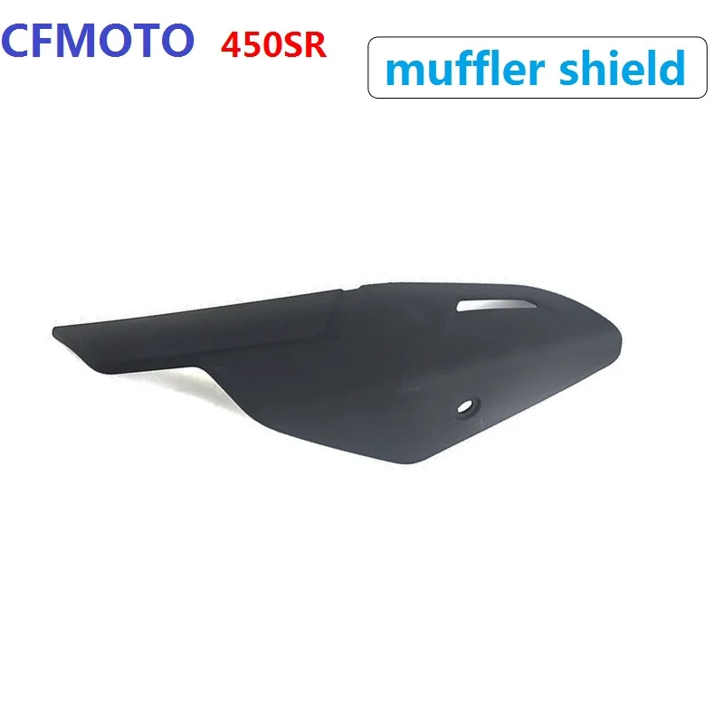 

Для мотоцикла CFMOTO оригинальный аксессуар CFMOTO 450SR глушитель щит CF400-6 тепловой экран для выхлопной трубы
