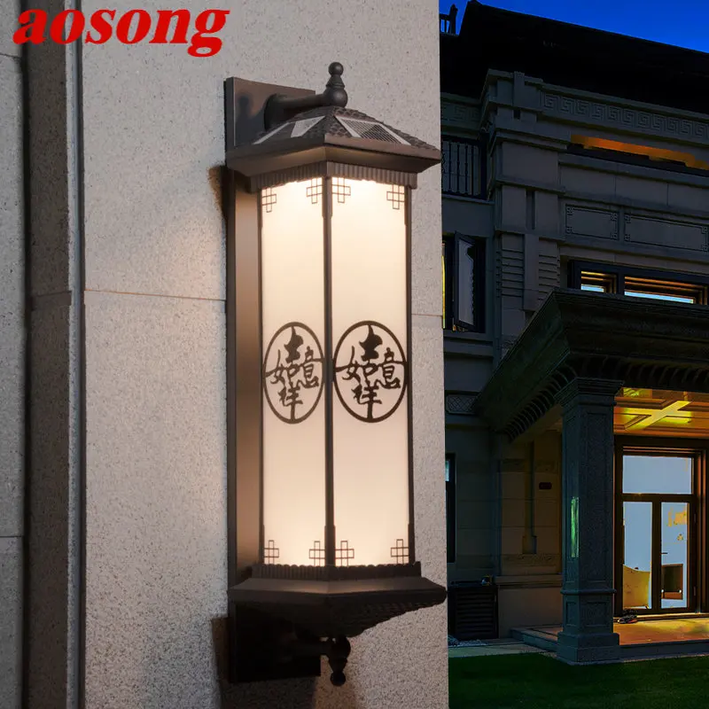 

AOSONG Outdoor Solar Wall Lamp Creativity Chinese Style Coffee Sconce Light LED Waterproof IP65 for Home Balcony Courtyard