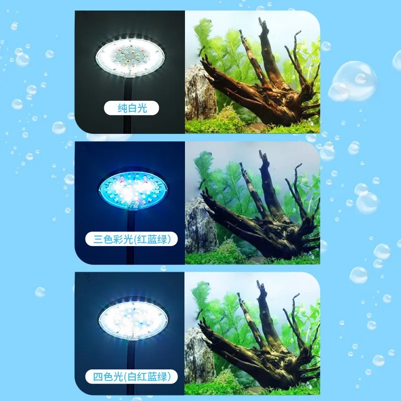 USB Aquarium Light 5W 7W LED Waterproof Fish Tank Lighting Underwater Fish Lamp Aquariums Decor Plant Lamp Mini Tank Light