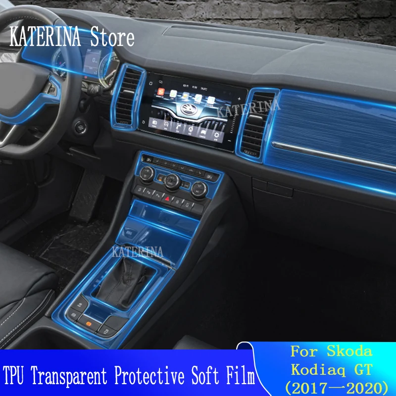 

Для Skoda Kodiaq GT 2017-2020 внутренняя центральная консоль автомобиля прозрачная фотопленка для ремонта от царапин аксессуары