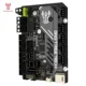 BigTreeTech SKR Mainboard Deal
