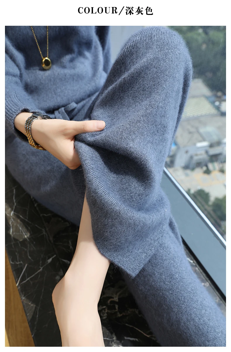 Neue High-End-Strickhose aus Nerz-Kaschmir mit weitem Bein für Herbst und Winter, hoch taillierte, vertikale, lockere Hose mit geradem Bein für Damen – Detail 19