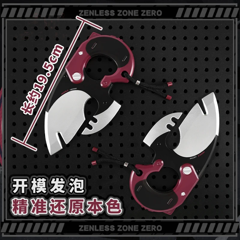 Zenless Zone Zero Jane Doe Cosplay Prop Jane Cosplay Props Adult