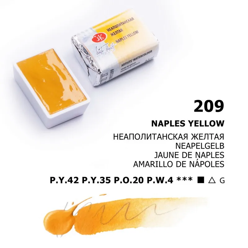 Premium Russian White Nights Watercolor Set - Extra Fine Artist Grade Pigments in Full Pans with Vibrant Lightfast Colors