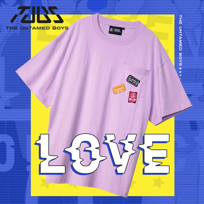 

[Petition flagship store]Surrounding T.U.B.S. (Chen Qing Youth) Single T-Cao Yuchen