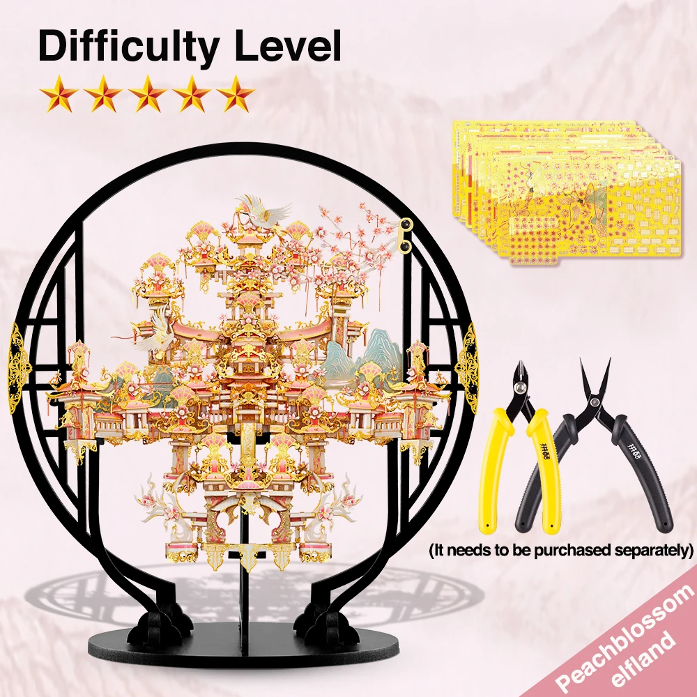 Piececool 3D Metal Puzzles Peachblossom Eifand Model Building Kits Jigsaw DIY Set for Teens Brain Teaser Toys 3