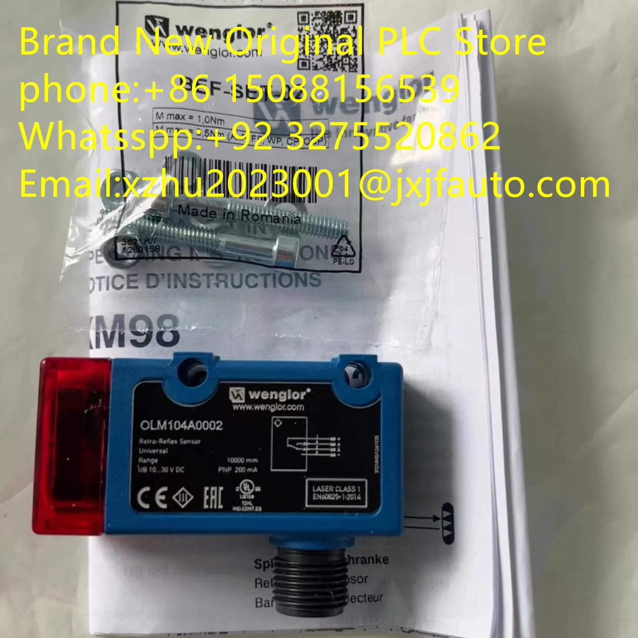 인간 고객 서비스 문의, LW86PCV3, OLM104A0002