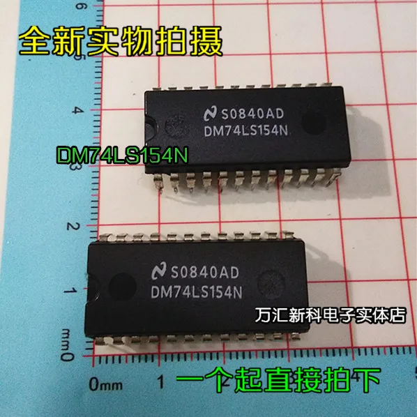

10 шт. Оригинальный Новый DM74LS154N 74LS154 DIP-24