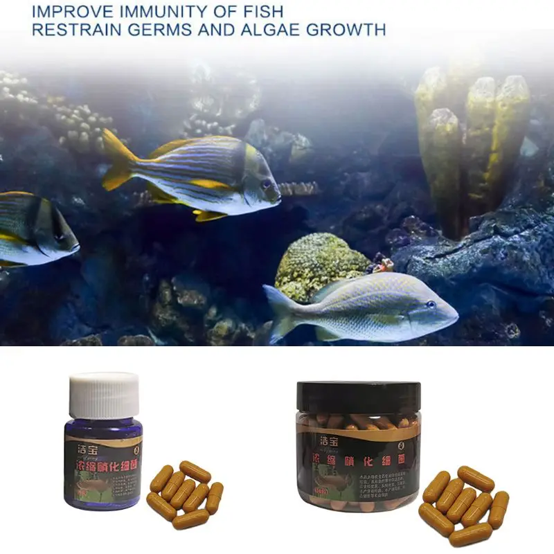 Aquarium Nitrifying Bacteria Super Concentrated Fish for Tank Pond Cleaning Water Purifier Supplies water filter,fish tank water purifier