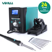 YIHUA 8509-I  Precision Hot Air Rework Station Hot Air Gun Digital Display BGA Rework Station 1