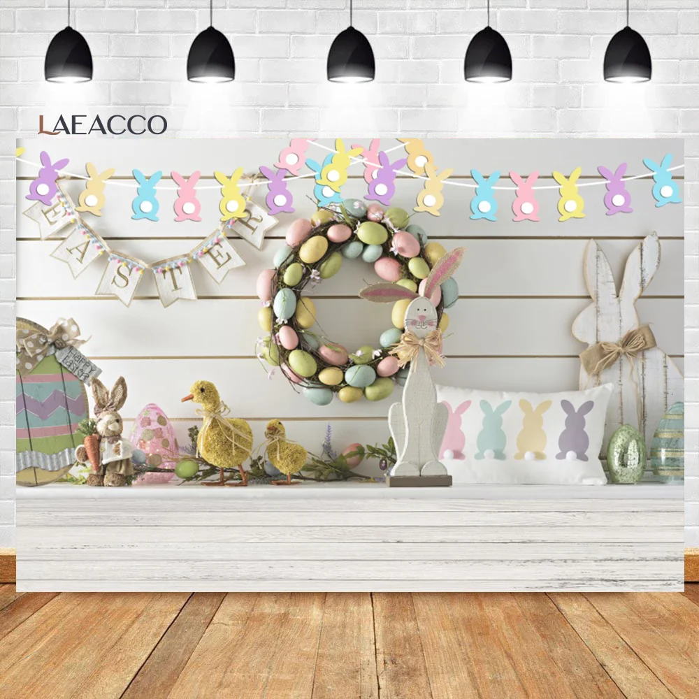 Laeacco  ູ Ȱ  , ҹ     ̺   ʻȭ  